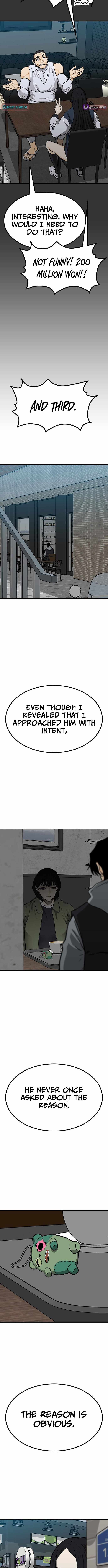 Assistant Chapter 12 - Page 12
