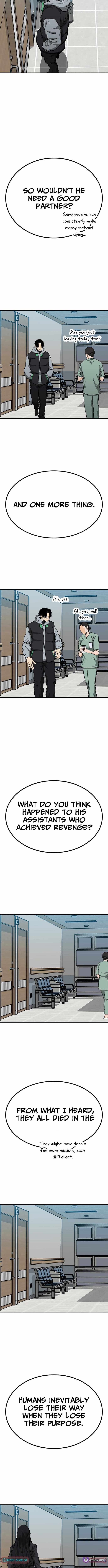 Assistant Chapter 12 - Page 15