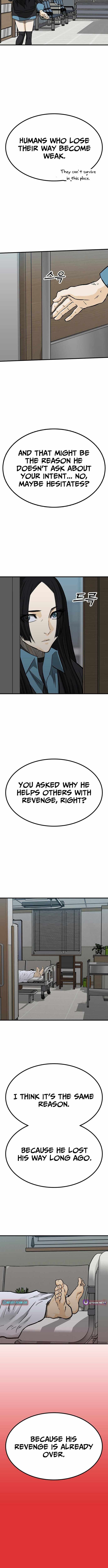 Assistant Chapter 12 - Page 16