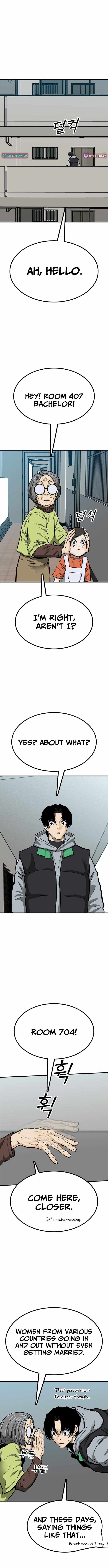 Assistant Chapter 12 - Page 5