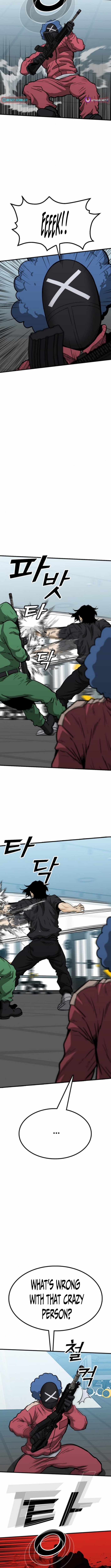 Assistant Chapter 14 - Page 18