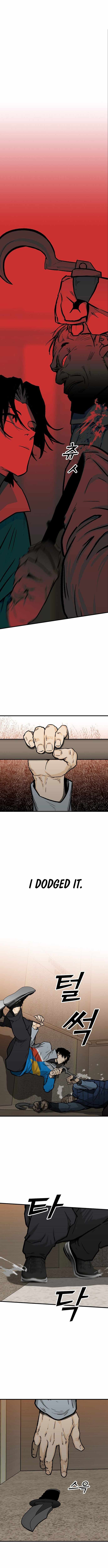 Assistant Chapter 2 - Page 14