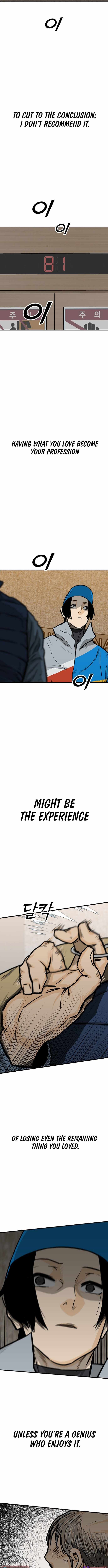 Assistant Chapter 2 - Page 9