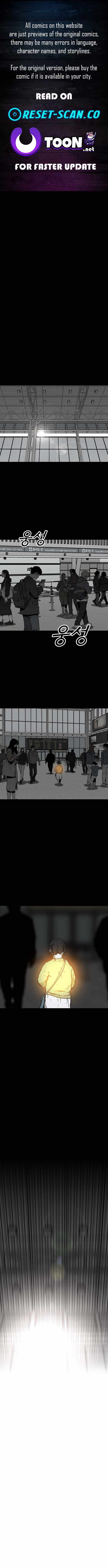 Assistant Chapter 3 - Page 0