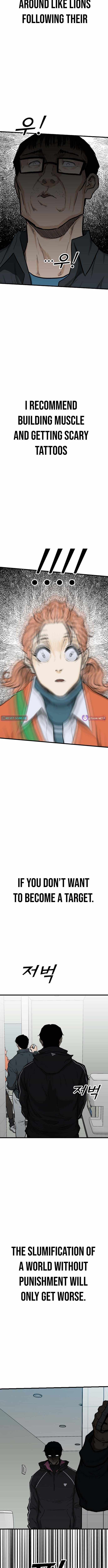 Assistant Chapter 3 - Page 11