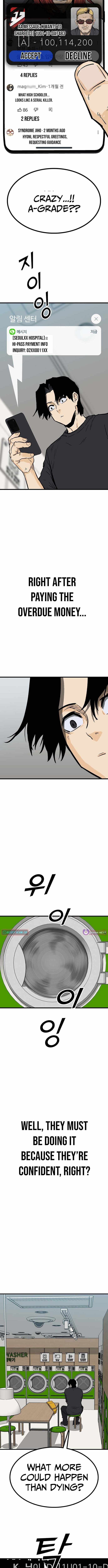 Assistant Chapter 3 - Page 18