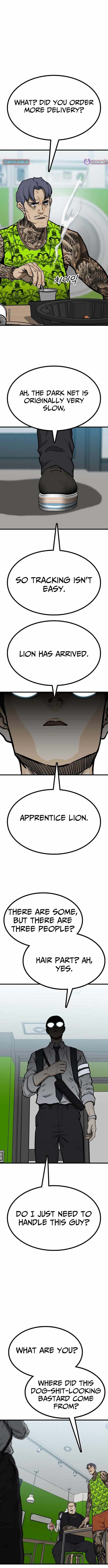 Assistant Chapter 3 - Page 22