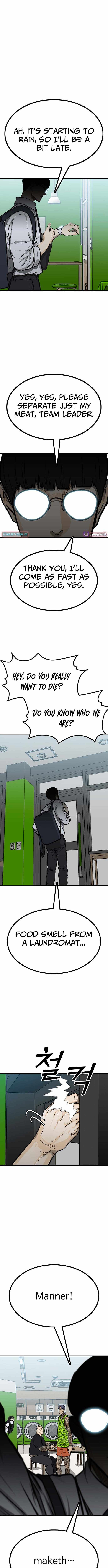 Assistant Chapter 3 - Page 23