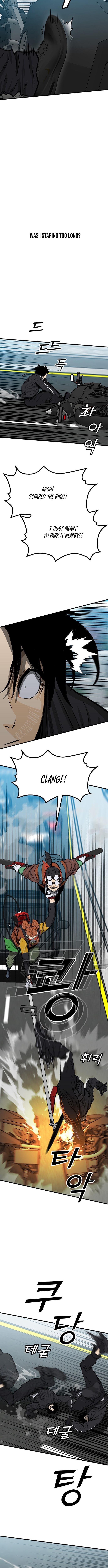 Assistant Chapter 4 - Page 14