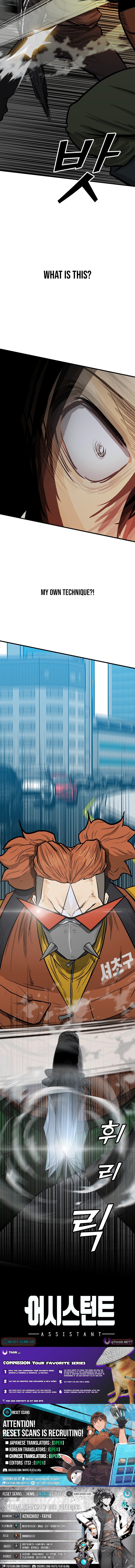 Assistant Chapter 4 - Page 19