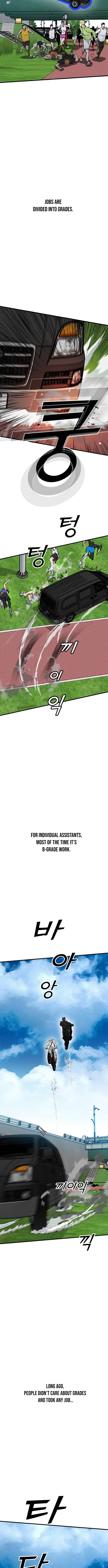 Assistant Chapter 4 - Page 3