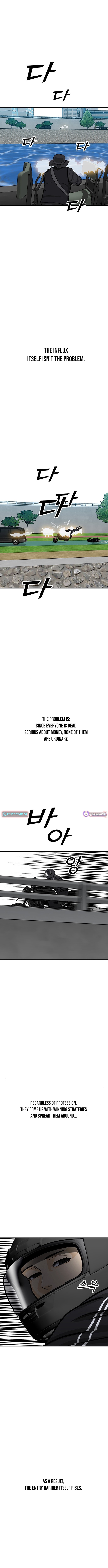 Assistant Chapter 4 - Page 6