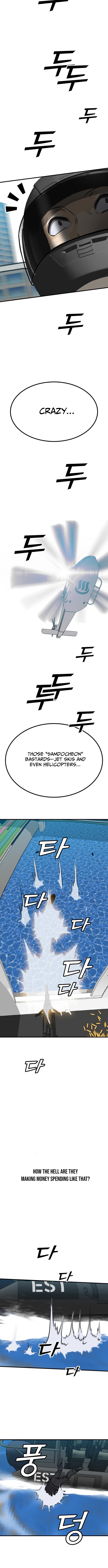Assistant Chapter 4 - Page 10