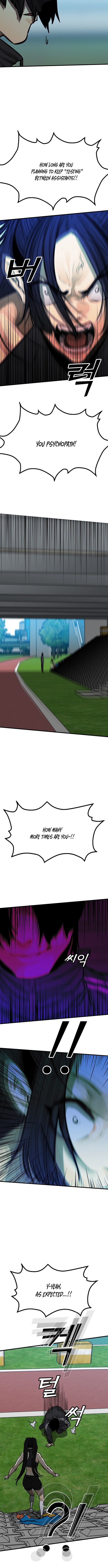 Assistant Chapter 5 - Page 12