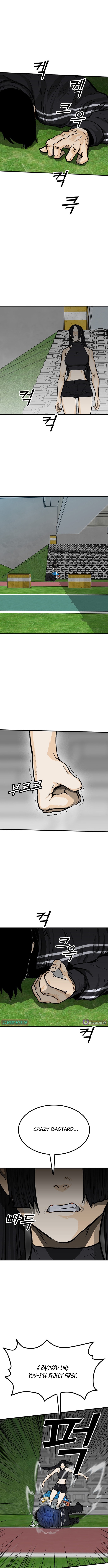 Assistant Chapter 5 - Page 13