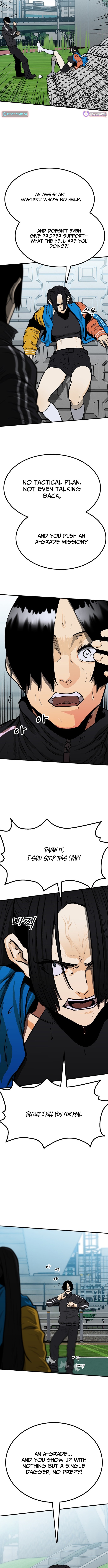 Assistant Chapter 5 - Page 10