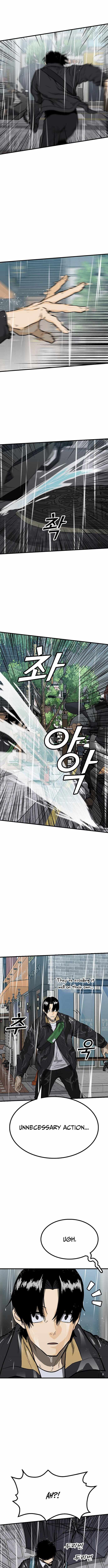 Assistant Chapter 6 - Page 11