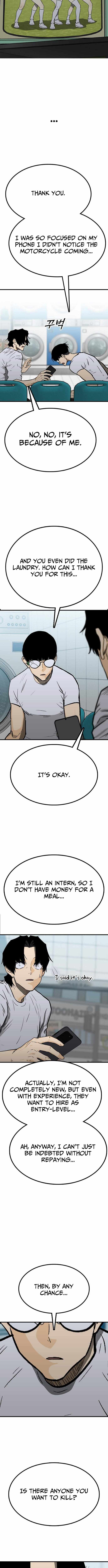Assistant Chapter 6 - Page 14