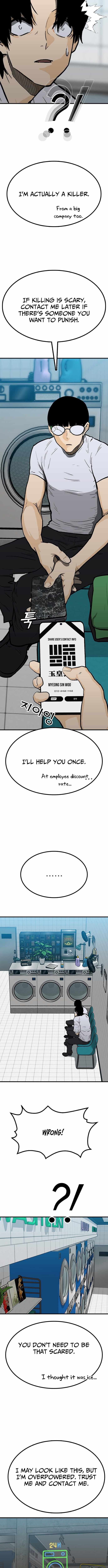 Assistant Chapter 6 - Page 15