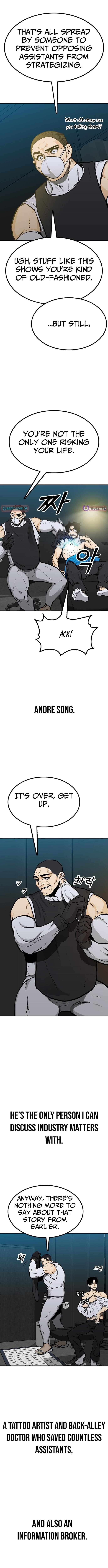 Assistant Chapter 6 - Page 6