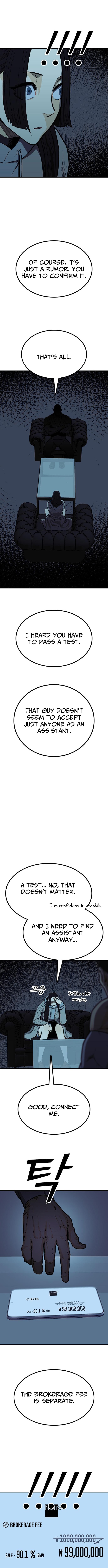 Assistant Chapter 7 - Page 11
