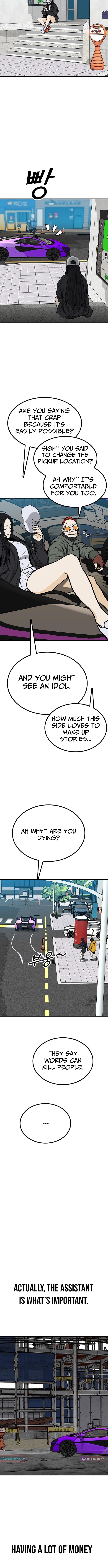 Assistant Chapter 7 - Page 4