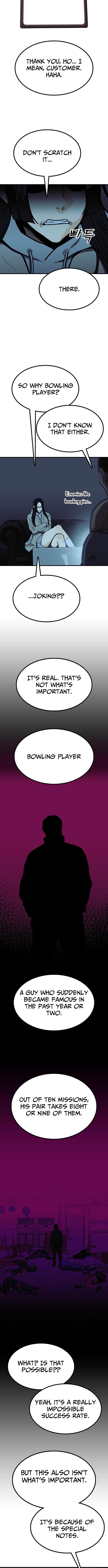 Assistant Chapter 7 - Page 9