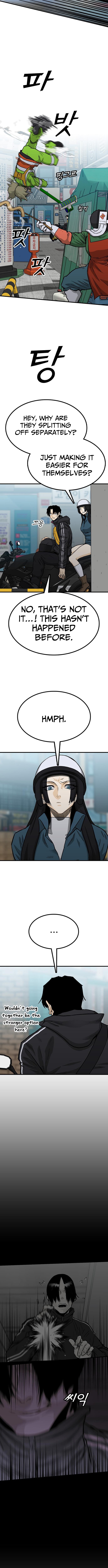 Assistant Chapter 8 - Page 16