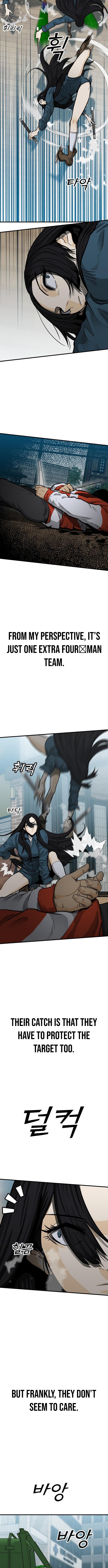 Assistant Chapter 8 - Page 5