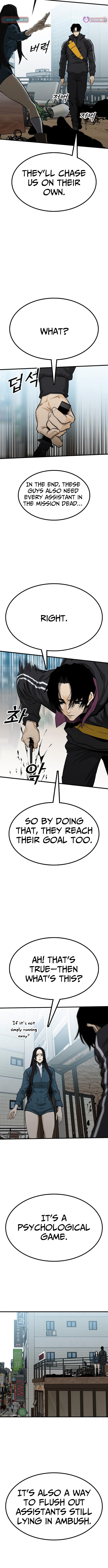 Assistant Chapter 8 - Page 10