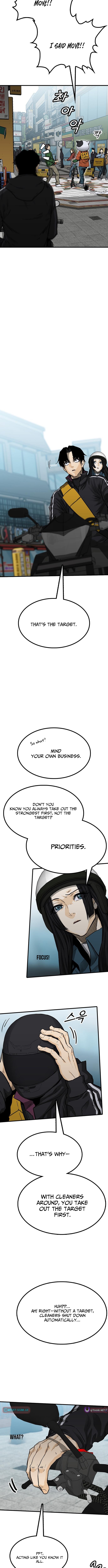 Assistant Chapter 9 - Page 2