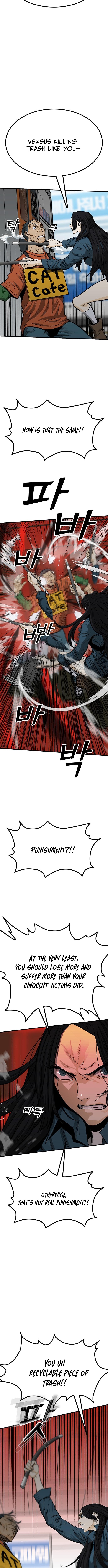 Assistant Chapter 9 - Page 14