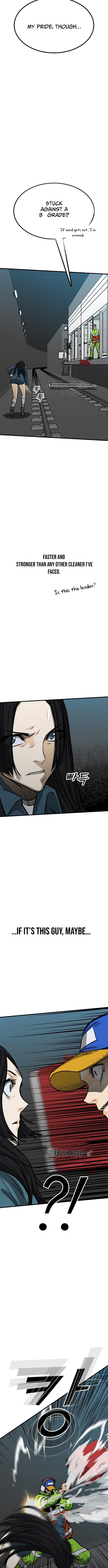 Assistant Chapter 9 - Page 18