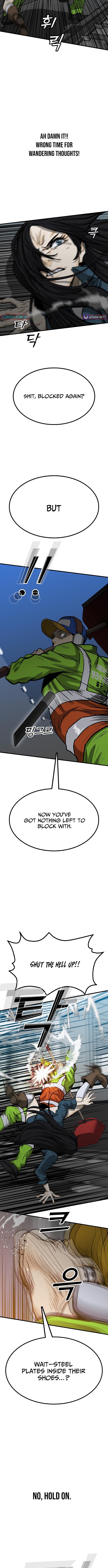Assistant Chapter 9 - Page 19