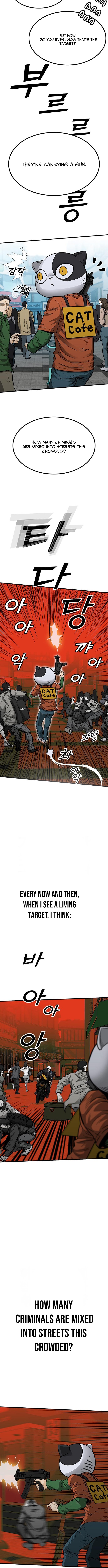 Assistant Chapter 9 - Page 3
