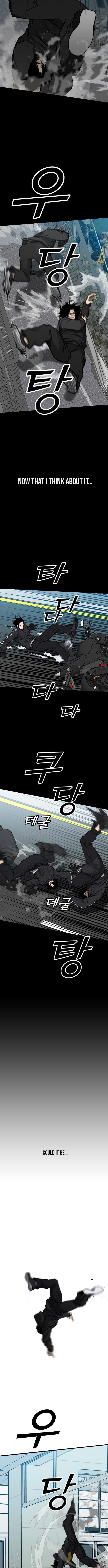 Assistant Chapter 9 - Page 21