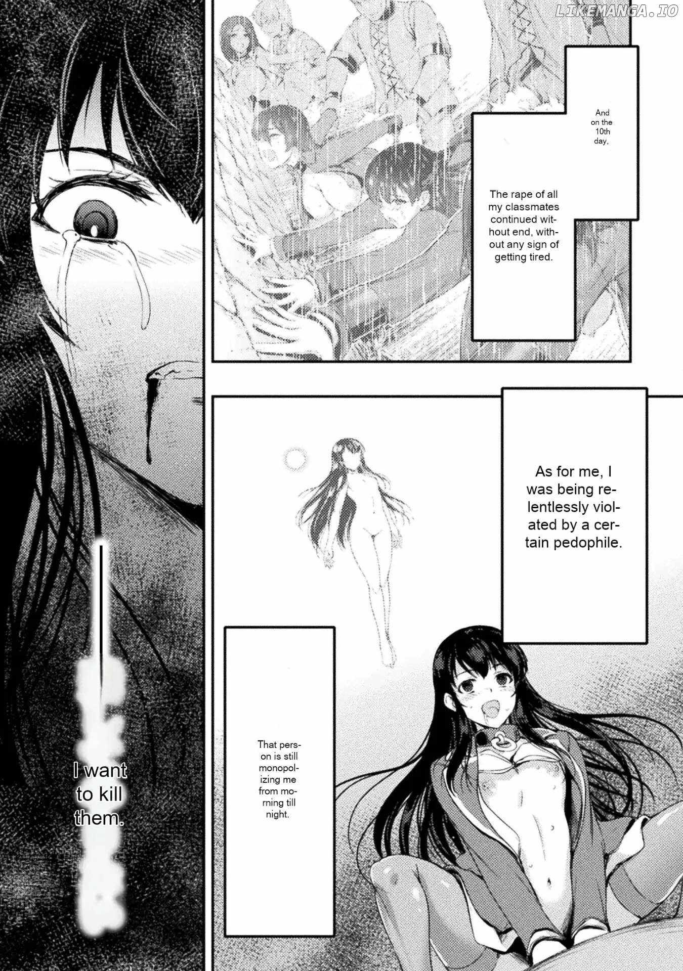 Astro King – Summoned as a Hero, I Turned Out to Be Low Rank, so I Made a Maid Harem! Chapter 11 - Page 13