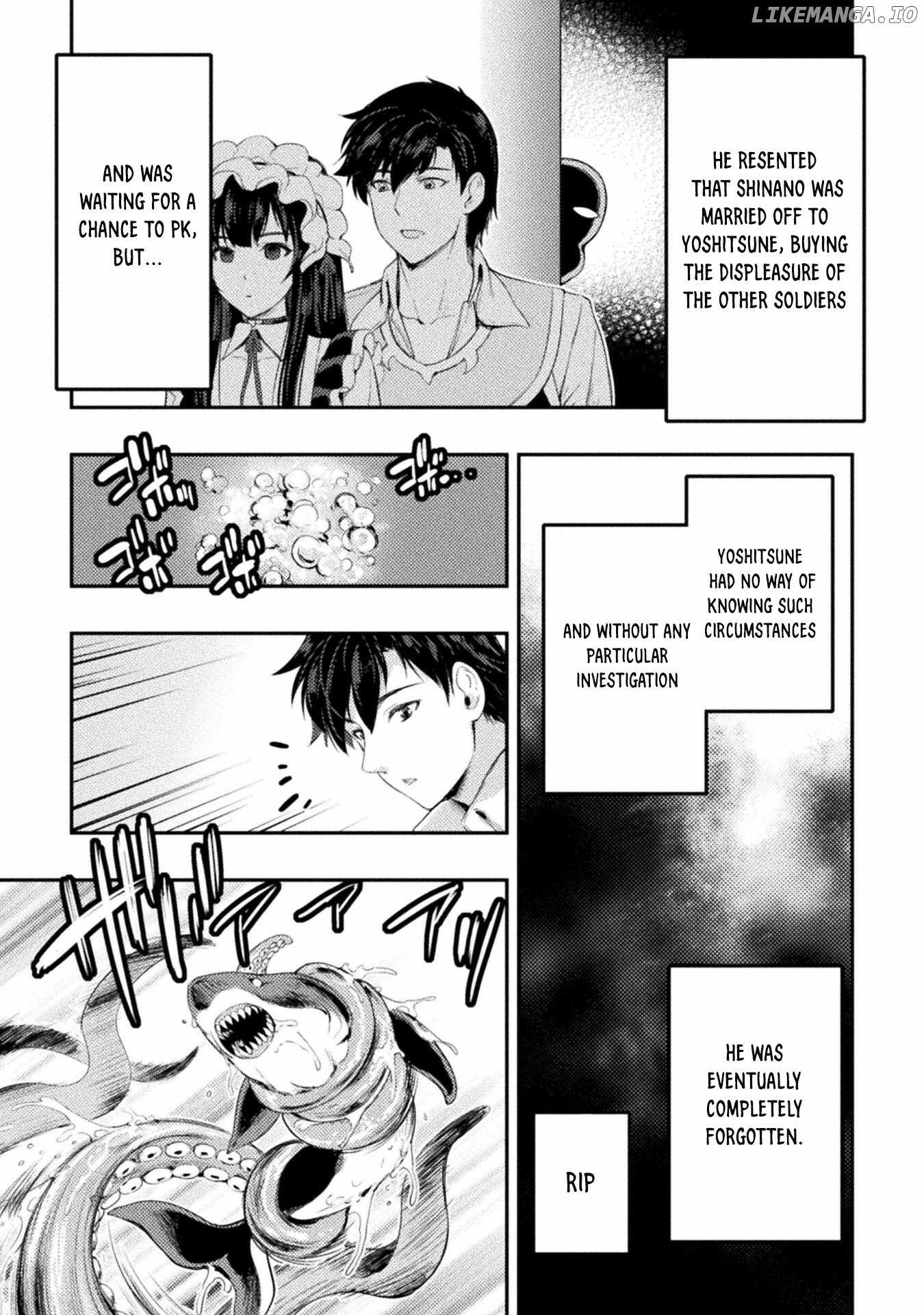 Astro King – Summoned as a Hero, I Turned Out to Be Low Rank, so I Made a Maid Harem! Chapter 12 - Page 12