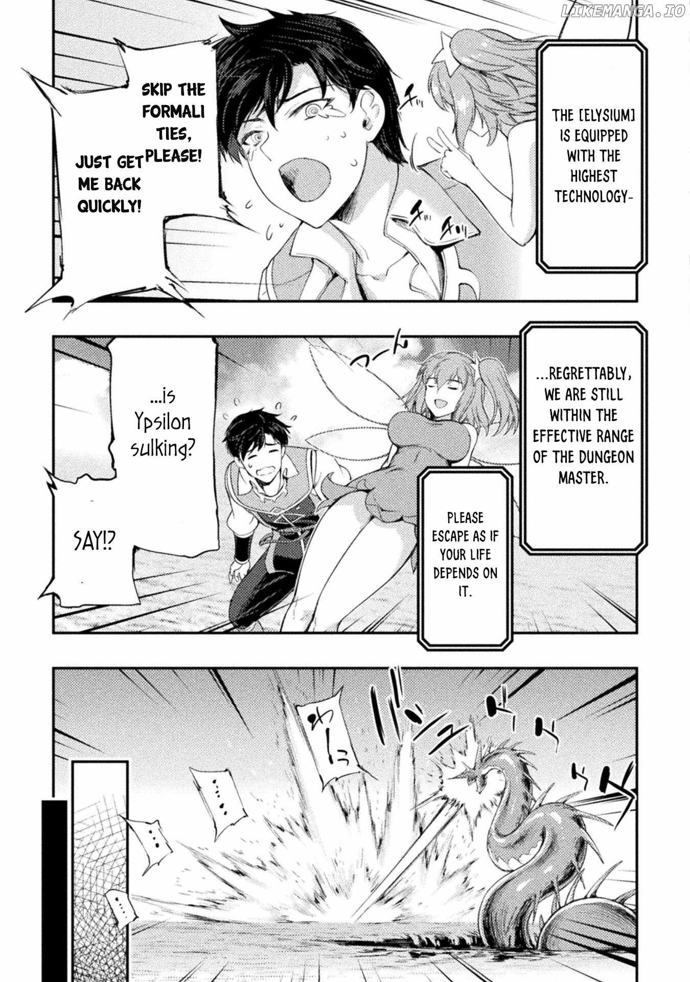 Astro King – Summoned as a Hero, I Turned Out to Be Low Rank, so I Made a Maid Harem! Chapter 12 - Page 21