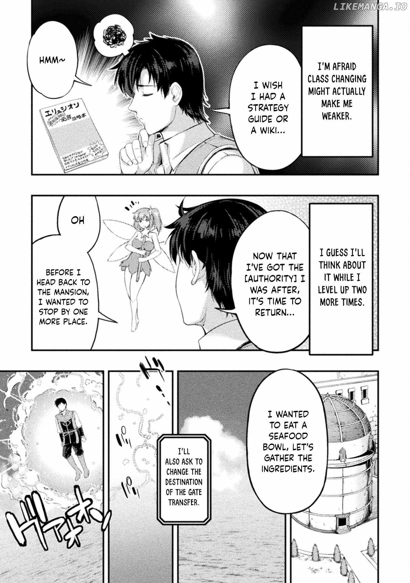 Astro King – Summoned as a Hero, I Turned Out to Be Low Rank, so I Made a Maid Harem! Chapter 12 - Page 6