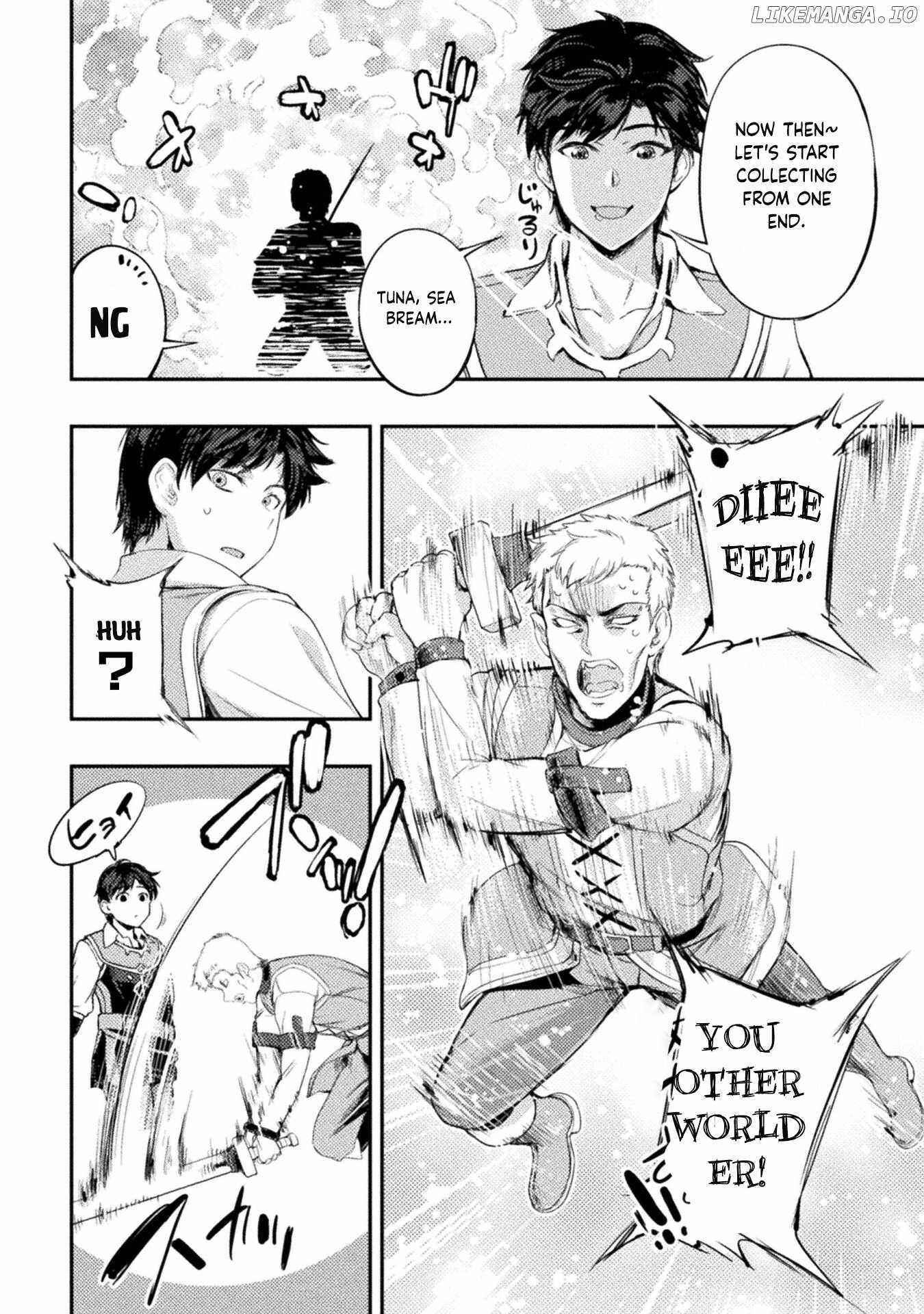 Astro King – Summoned as a Hero, I Turned Out to Be Low Rank, so I Made a Maid Harem! Chapter 12 - Page 7