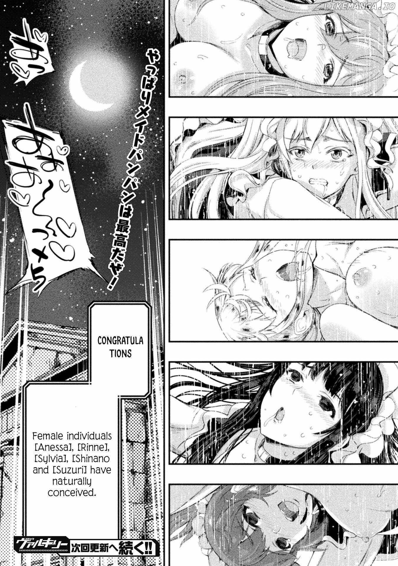 Astro King – Summoned as a Hero, I Turned Out to Be Low Rank, so I Made a Maid Harem! Chapter 14 - Page 29