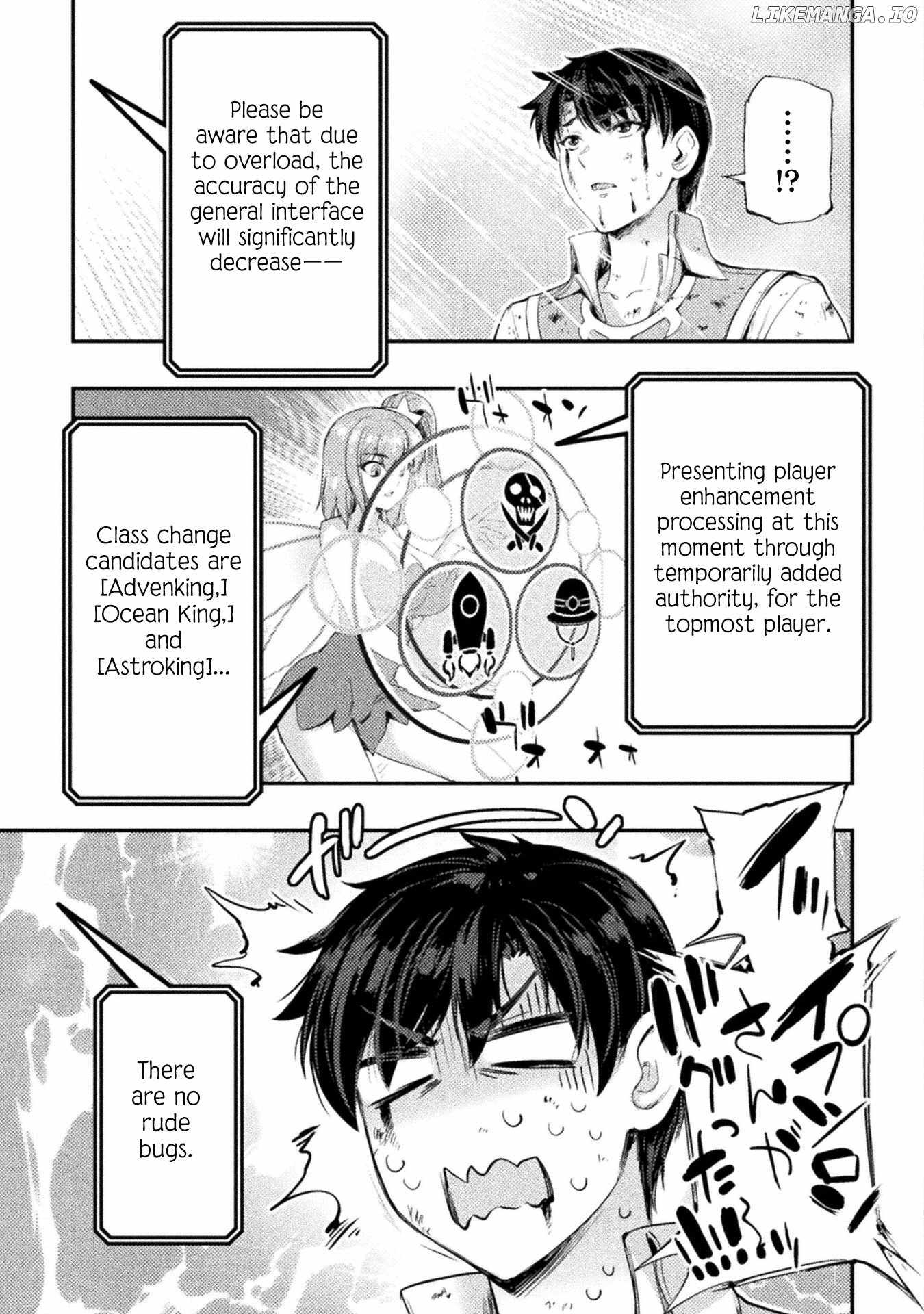 Astro King – Summoned as a Hero, I Turned Out to Be Low Rank, so I Made a Maid Harem! Chapter 14 - Page 10