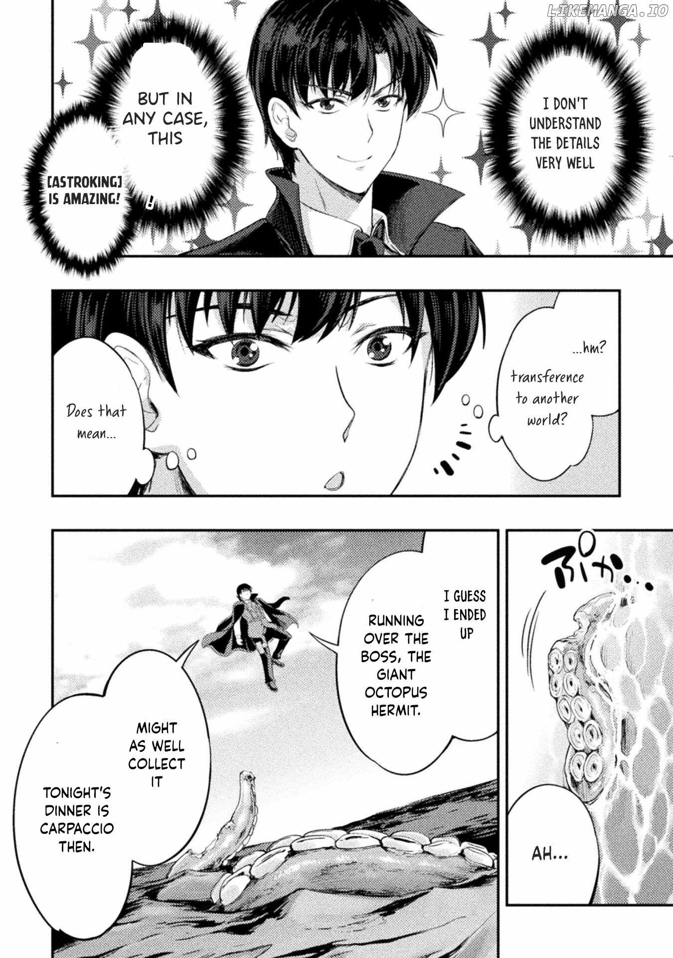 Astro King – Summoned as a Hero, I Turned Out to Be Low Rank, so I Made a Maid Harem! Chapter 15 - Page 7