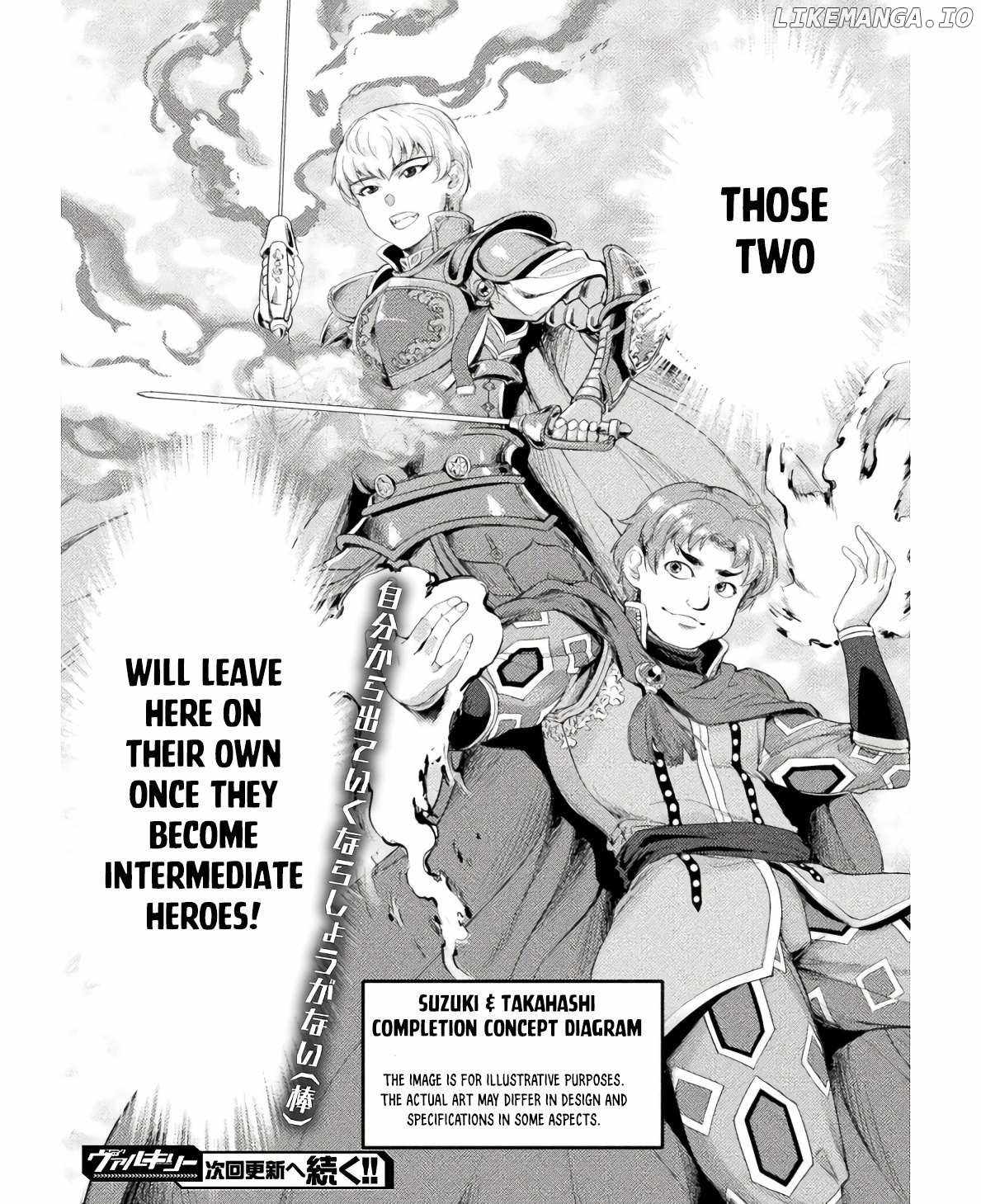 Astro King – Summoned as a Hero, I Turned Out to Be Low Rank, so I Made a Maid Harem! Chapter 17 - Page 25