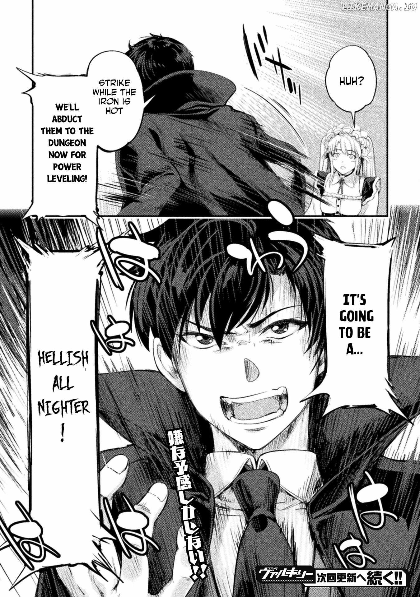 Astro King – Summoned as a Hero, I Turned Out to Be Low Rank, so I Made a Maid Harem! Chapter 18 - Page 17