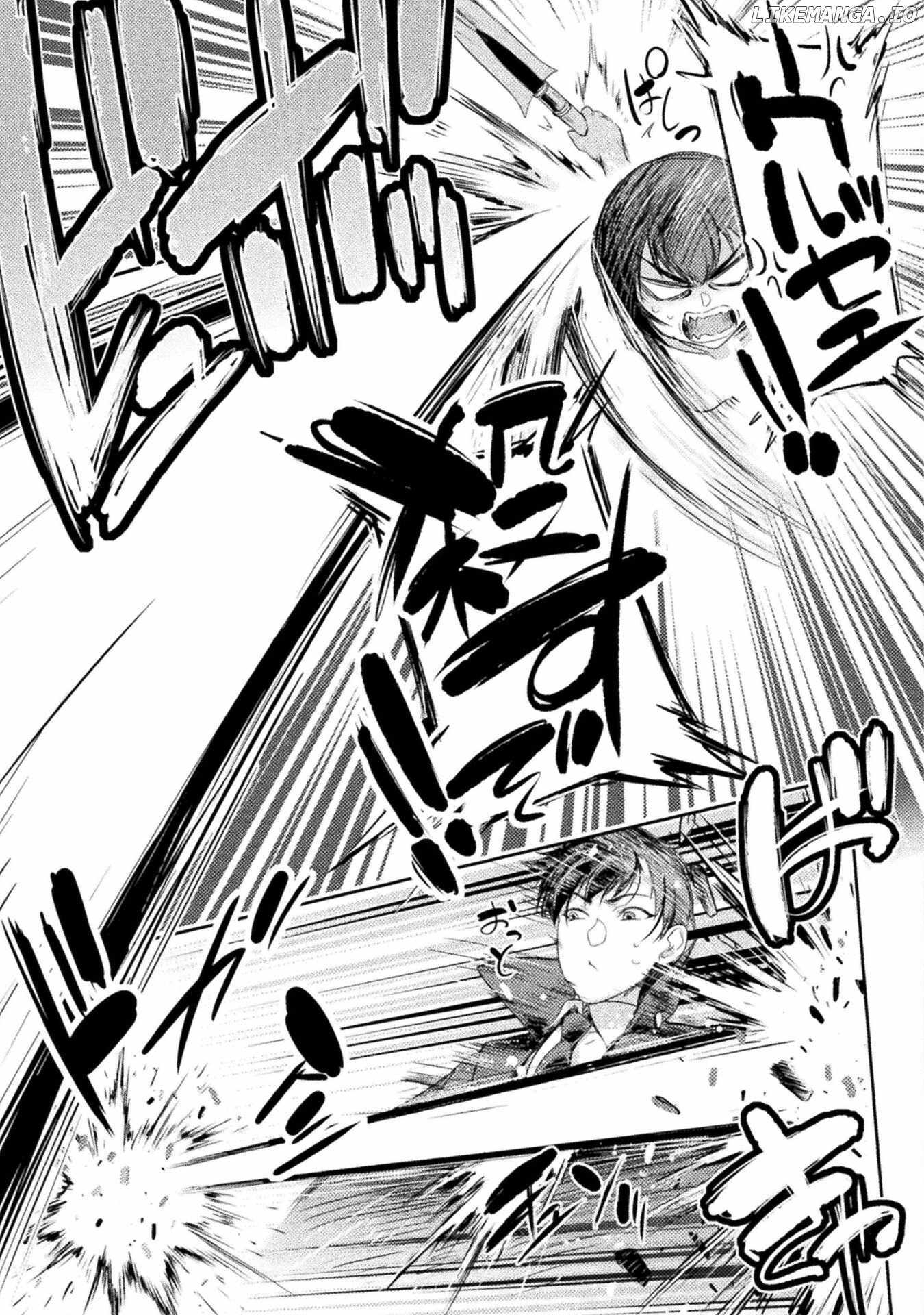 Astro King – Summoned as a Hero, I Turned Out to Be Low Rank, so I Made a Maid Harem! Chapter 19 - Page 12