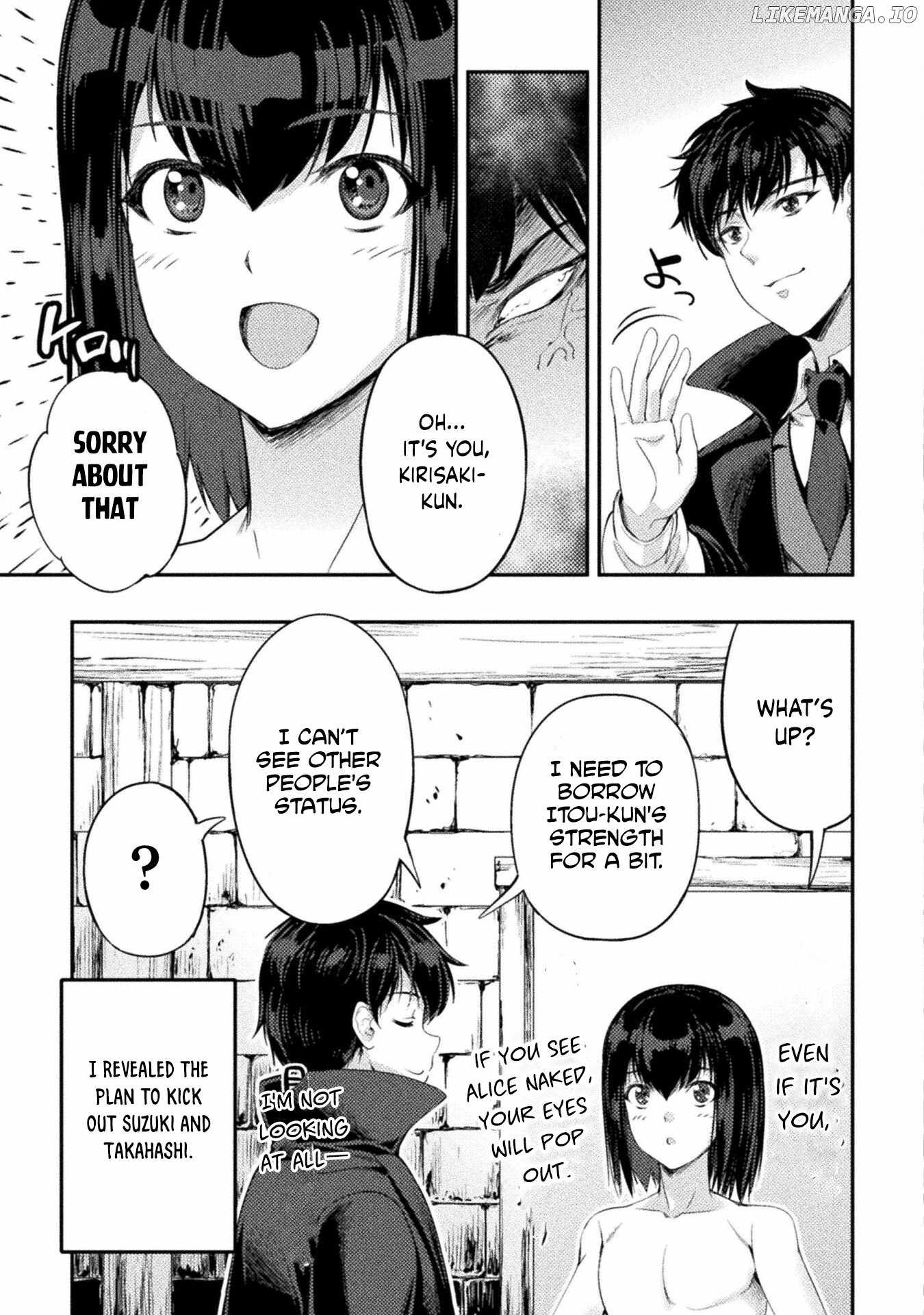 Astro King – Summoned as a Hero, I Turned Out to Be Low Rank, so I Made a Maid Harem! Chapter 19 - Page 14