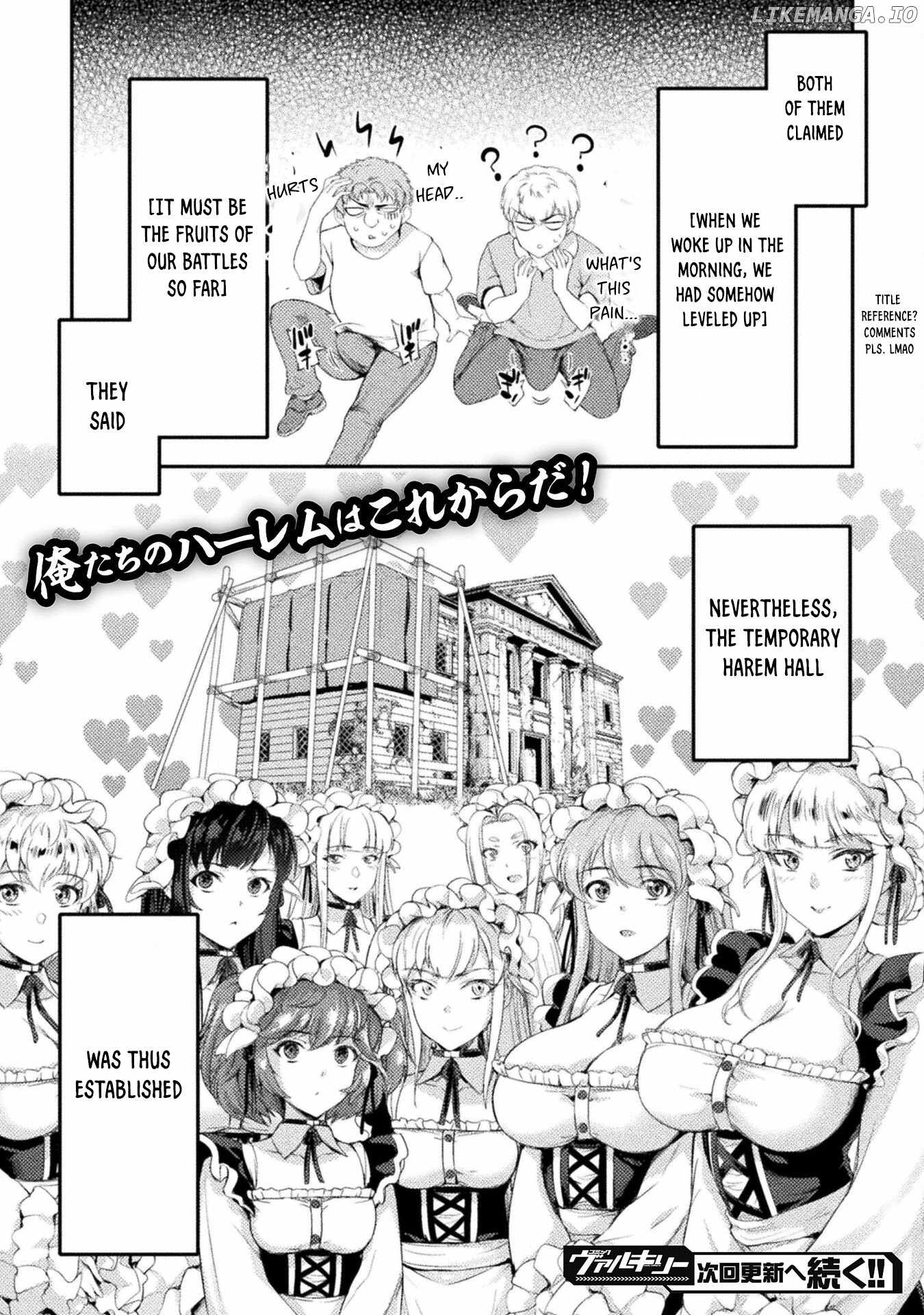 Astro King – Summoned as a Hero, I Turned Out to Be Low Rank, so I Made a Maid Harem! Chapter 19 - Page 23