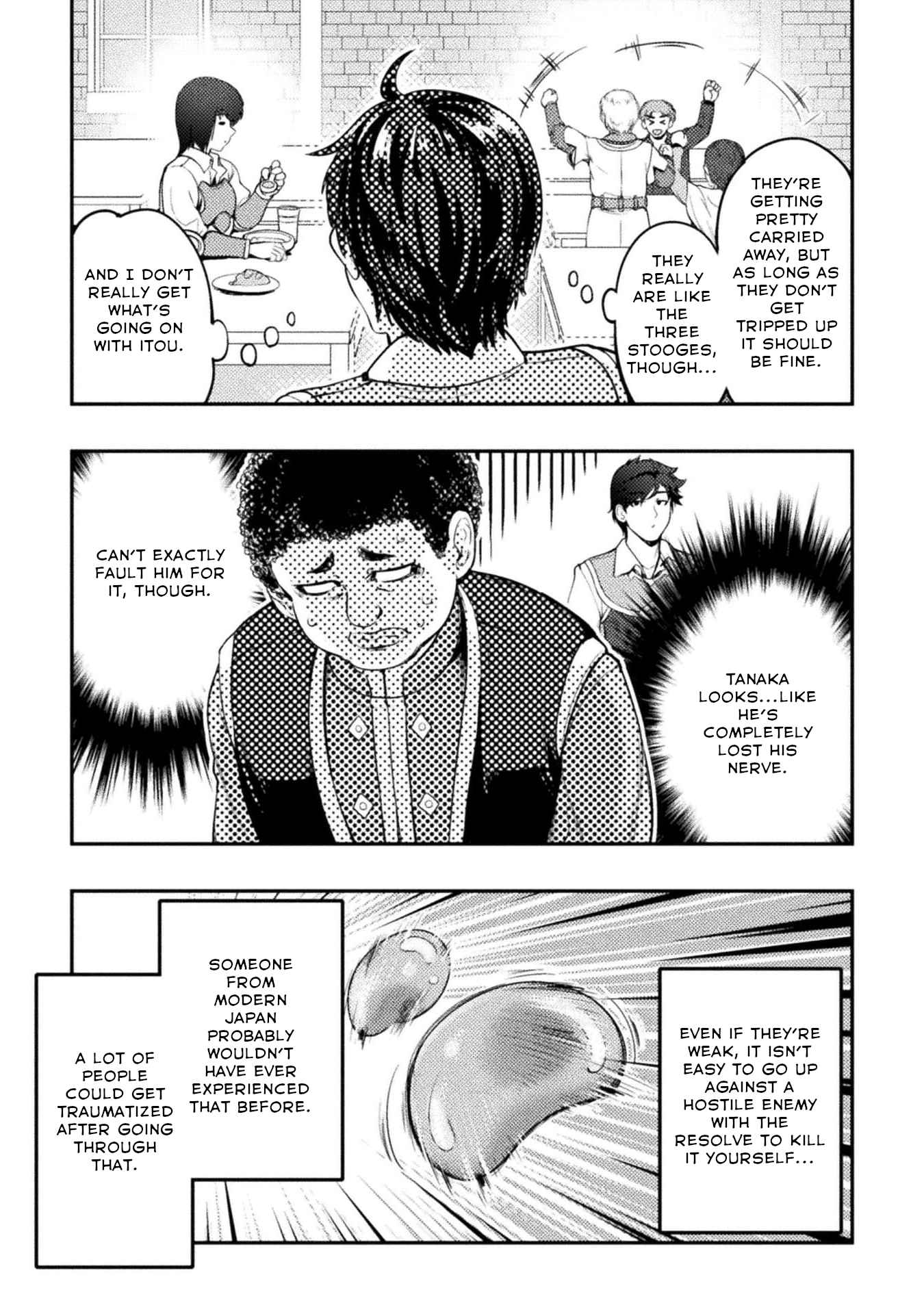 Astro King – Summoned as a Hero, I Turned Out to Be Low Rank, so I Made a Maid Harem! Chapter 2 - Page 20